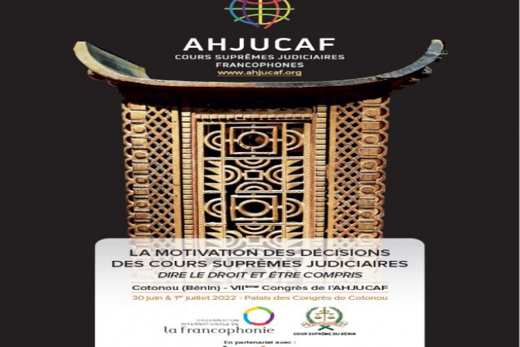 Motivation des décisions. Les Actes du Congrès de Cotonou en accès libre